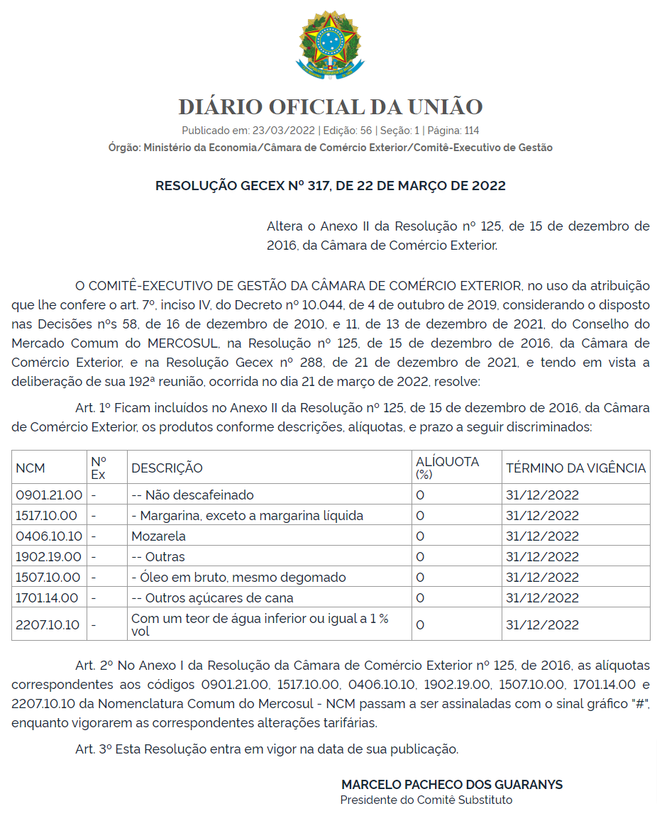 為平抑物價(jià)，該南美大國(guó)暫時(shí)取消部分商品的進(jìn)口關(guān)稅！