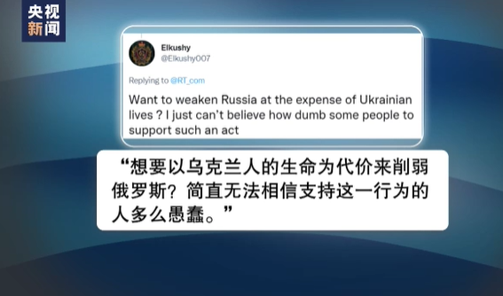 突發(fā)！俄羅斯大動作