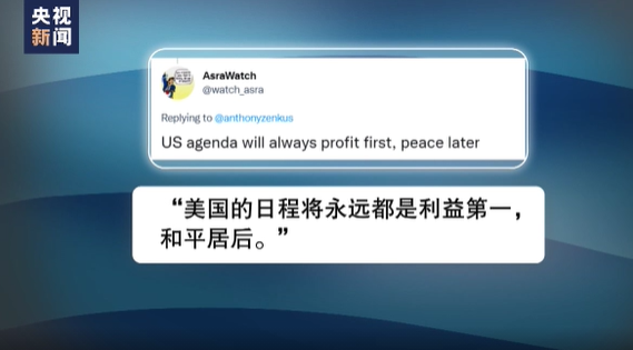 突發(fā)！俄羅斯大動作