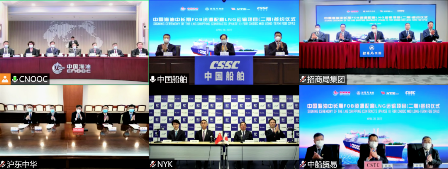 12艘160億！第二份訂單再次刷新中國造船史上最大單筆LNG船訂單紀錄