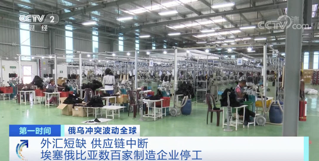 數百家制造商停工！產能萎縮近半！