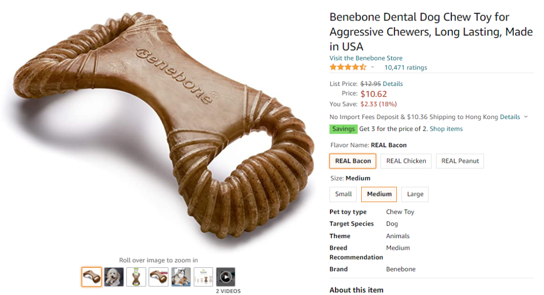 痛心！產(chǎn)品上架兩個(gè)月突遭下架！原來犯了這個(gè)錯(cuò)......