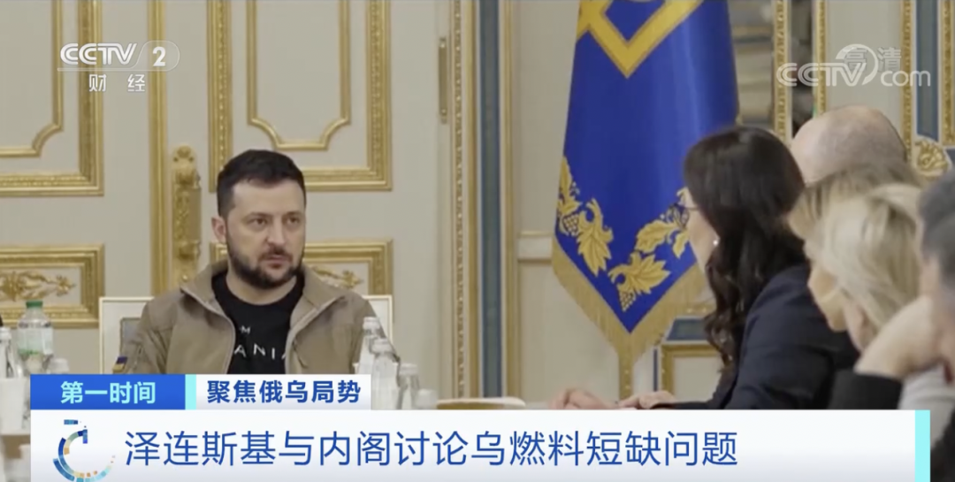 緊急！俄羅斯最大銀行又出事，一半的家庭儲蓄都存在這里！