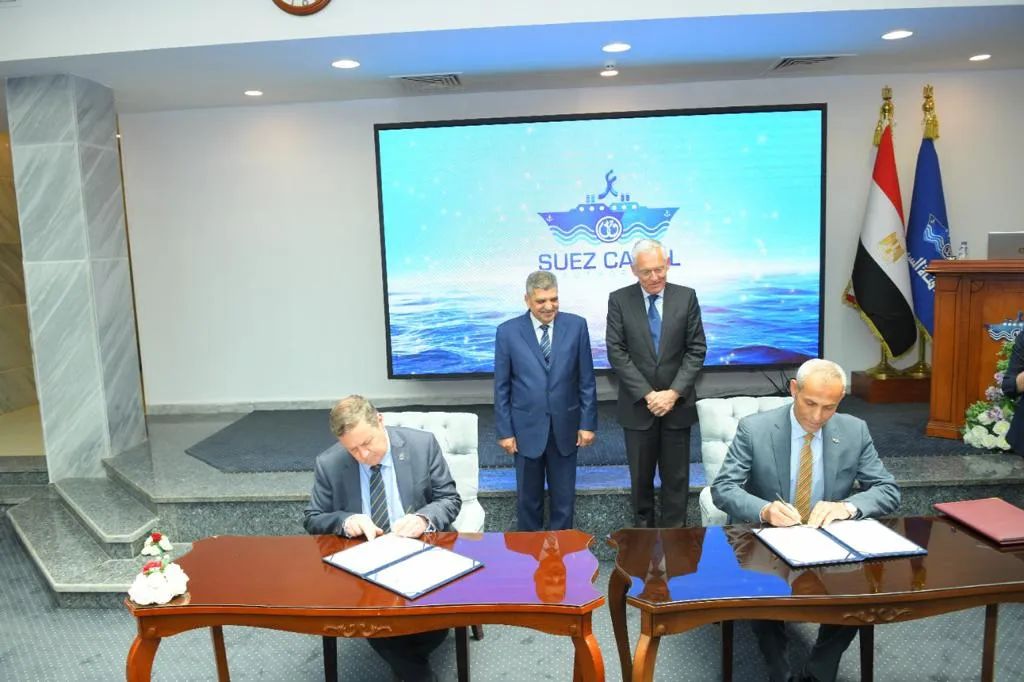 ICS出面！蘇伊士運(yùn)河通行費(fèi)有得談了??？