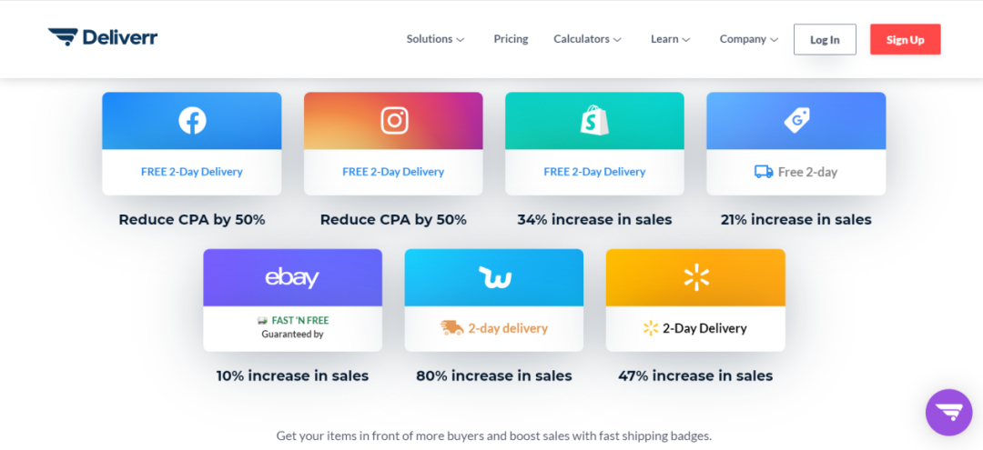 勁敵還是copy？Shopify越來(lái)越像亞馬遜