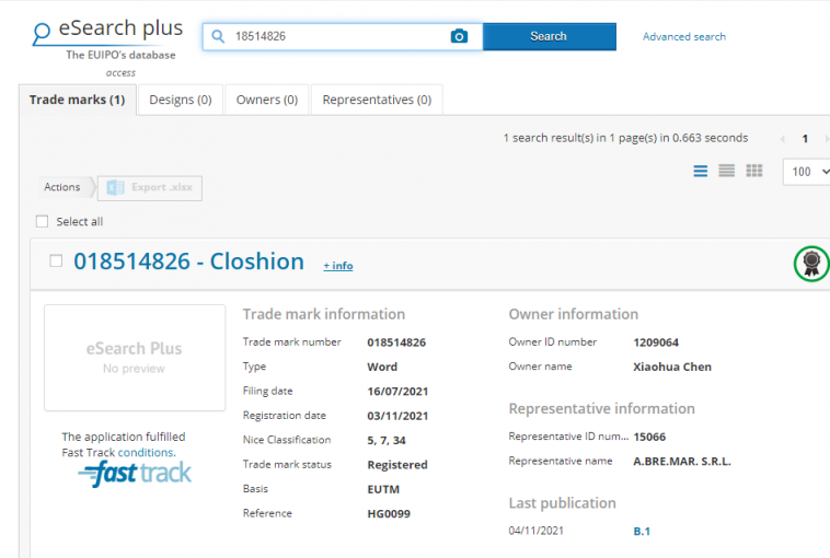 亞馬遜驚現(xiàn)大規(guī)模惡搞！一賣家連收18封投訴信......