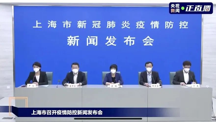 剛剛！上海宣布：6月起全面恢復(fù)正常生產(chǎn)生活！或?qū)⒂楷F(xiàn)一波搶運潮！出貨請注意