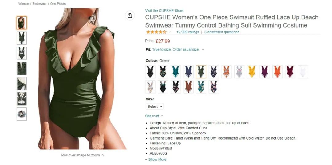 國(guó)牌Cupshe稱霸歐美！已成美國(guó)下載量第一泳裝APP