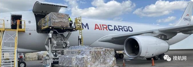 重磅！達(dá)飛與法航-荷航集團(tuán)聯(lián)手，達(dá)成航空貨運領(lǐng)域長期戰(zhàn)略合作伙伴關(guān)系