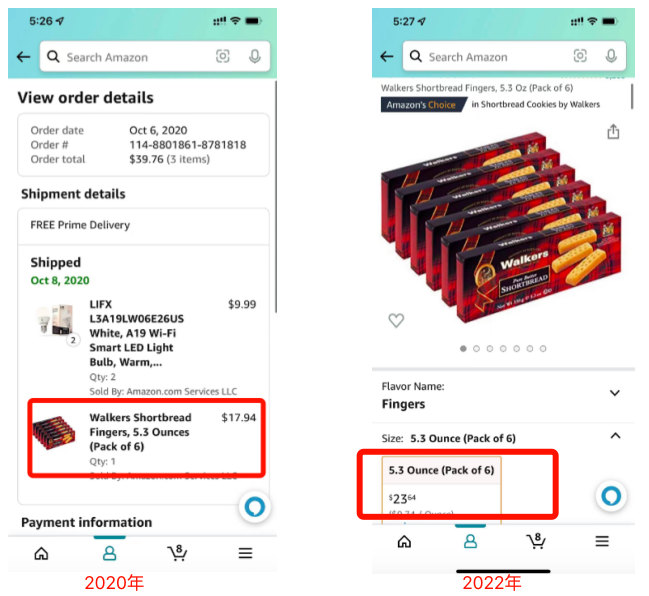 兩菜一湯85美金！飆升的美國(guó)物價(jià)，低迷的消費(fèi)欲望