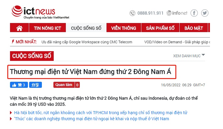 將達390億美元！越南成為東南亞第二大電商市場