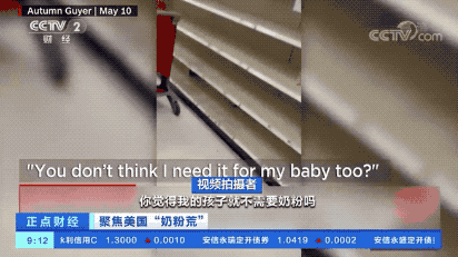 重磅突發(fā)！美國進(jìn)入緊急狀態(tài)!