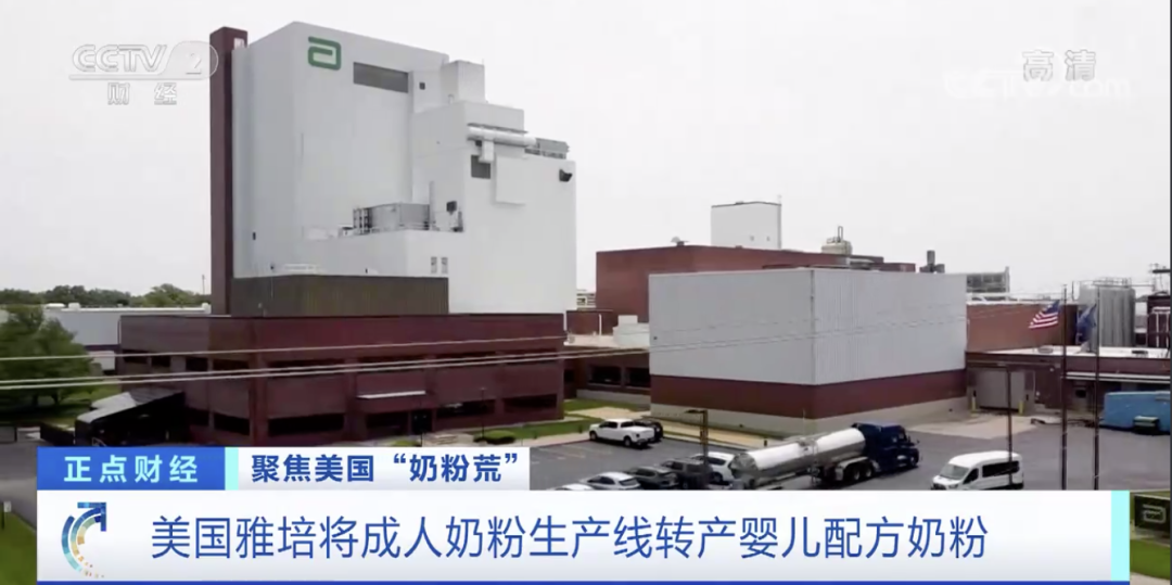 重磅突發(fā)！美國進(jìn)入緊急狀態(tài)!