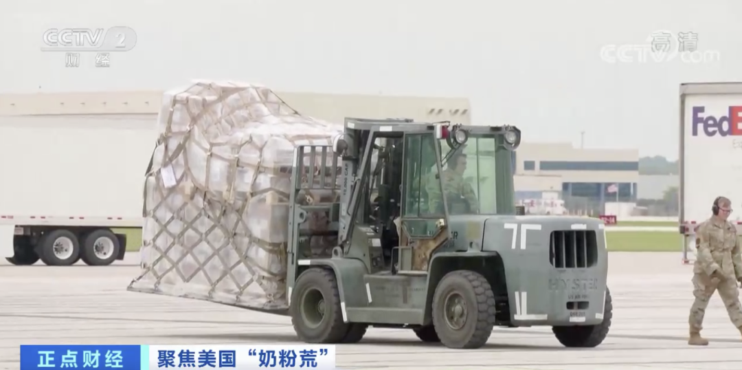 重磅突發(fā)！美國進(jìn)入緊急狀態(tài)!