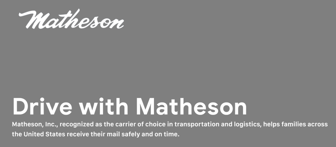 警惕！接連倒閉！兩家老牌物流企業(yè)申請破產(chǎn)