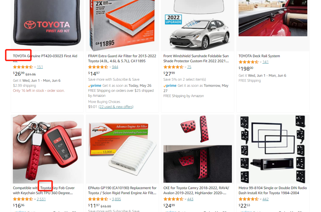 這些產(chǎn)品面臨下架！公模也遭投訴