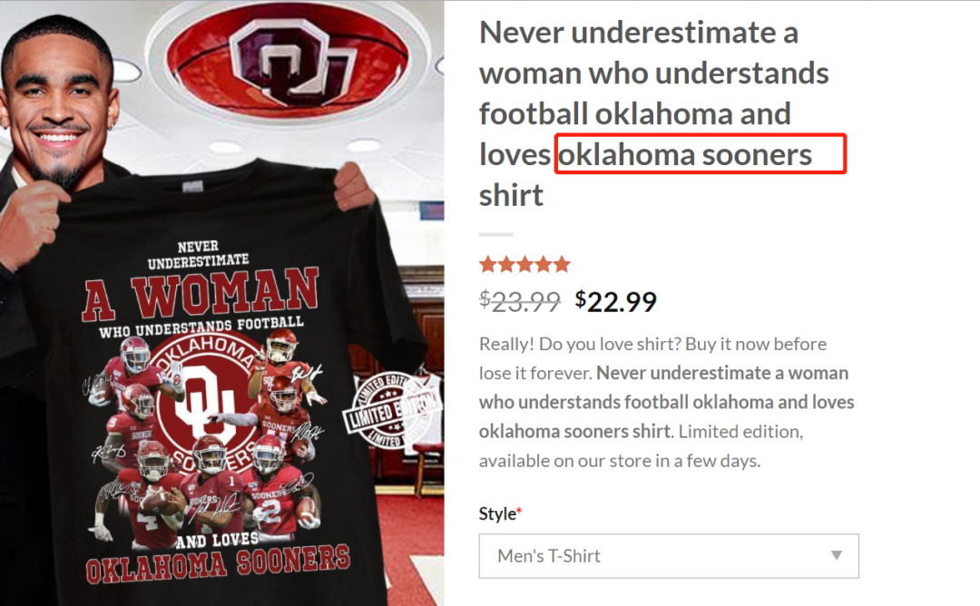 這些產(chǎn)品面臨下架！公模也遭投訴