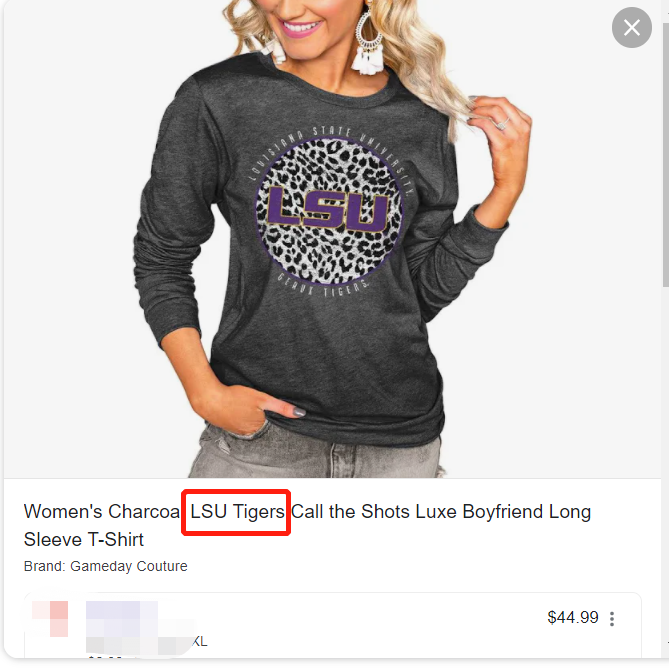 這些產(chǎn)品面臨下架！公模也遭投訴