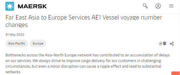 歐洲港口告急！擁堵嚴(yán)重，碼頭箱滿為患！6月30日前停止所有駁船運(yùn)營