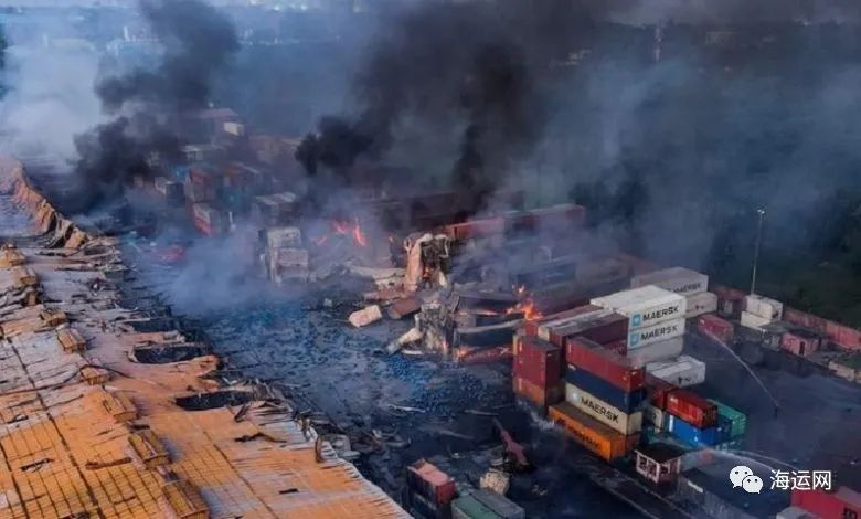 突發(fā)！堆場(chǎng)爆炸起火，1300多個(gè)貨柜損毀！涉多家船東和貨代！49人死亡300多人受傷