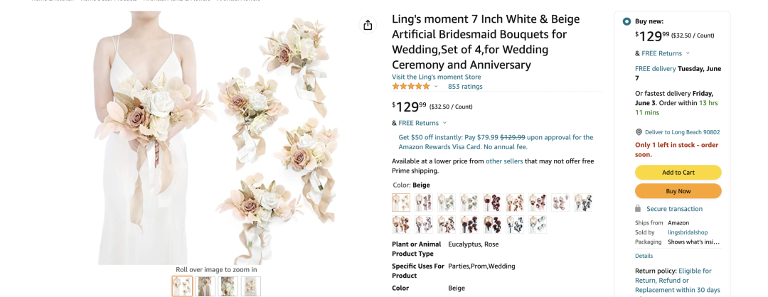 銷售額飆升1023%，亞馬遜上這類產(chǎn)品即將大爆發(fā)？！