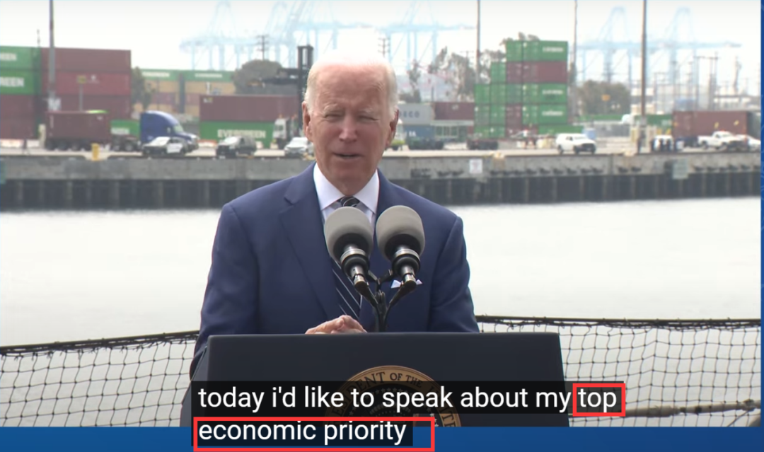 應(yīng)對(duì)國(guó)內(nèi)通脹無(wú)能，美總統(tǒng)拜登怪罪于集運(yùn)公司：“敲竹杠的時(shí)代該結(jié)束了！”