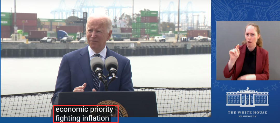 應(yīng)對(duì)國(guó)內(nèi)通脹無(wú)能，美總統(tǒng)拜登怪罪于集運(yùn)公司：“敲竹杠的時(shí)代該結(jié)束了！”