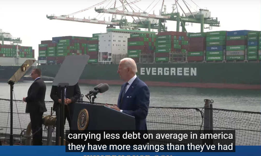 應(yīng)對(duì)國(guó)內(nèi)通脹無(wú)能，美總統(tǒng)拜登怪罪于集運(yùn)公司：“敲竹杠的時(shí)代該結(jié)束了！”