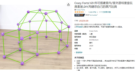 趕緊處理！這些產(chǎn)品被人盯上了