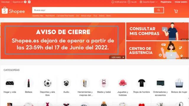 Shopee西班牙站點(diǎn)即將關(guān)閉，歐洲市場(chǎng)僅剩獨(dú)苗......