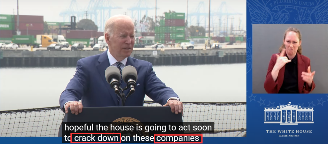 美國會通過的《海運改革法案》，真能直接打擊集裝箱運費嗎？