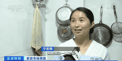 太搶手！這個行業(yè)爆火！有人訂單排到明年！