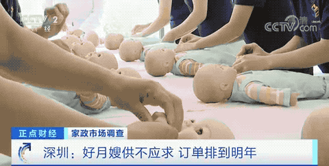 太搶手！這個行業(yè)爆火！有人訂單排到明年！