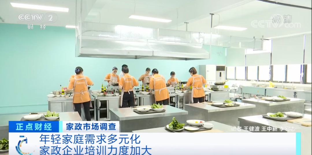 太搶手！這個行業(yè)爆火！有人訂單排到明年！