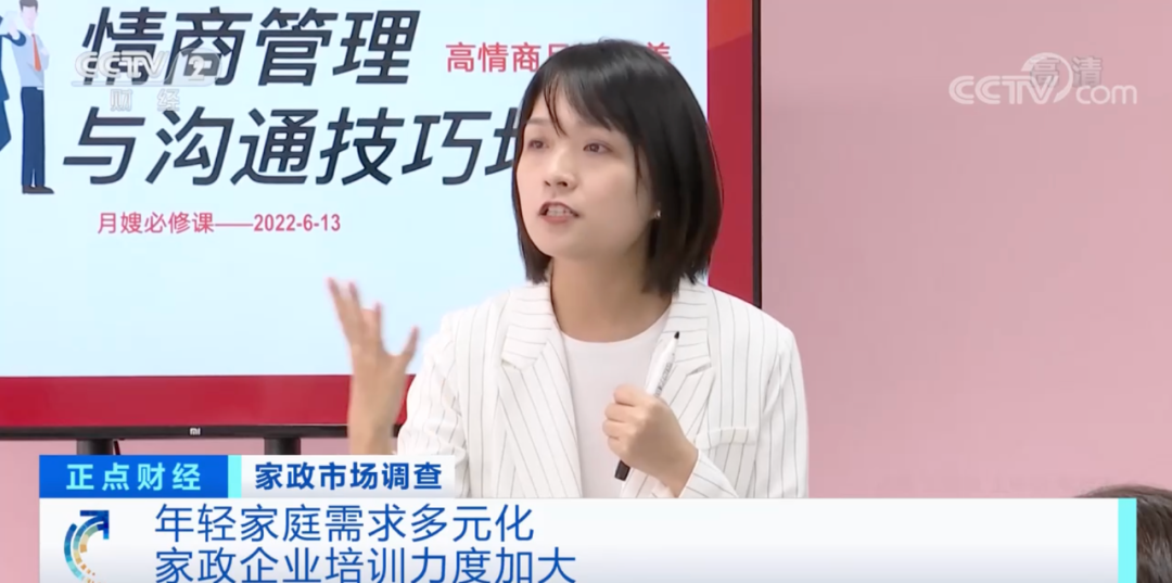 太搶手！這個行業(yè)爆火！有人訂單排到明年！