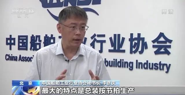 中國船舶工業(yè)行業(yè)協(xié)會(huì)：5月份我國交船數(shù)量實(shí)現(xiàn)環(huán)比回升