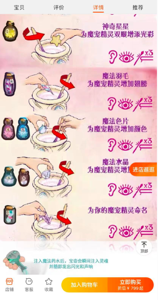 一個賣1000塊！現(xiàn)象級爆款就這么涼了？