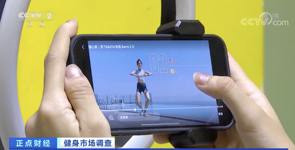 這種東西，賣爆了！成交額暴增200%！