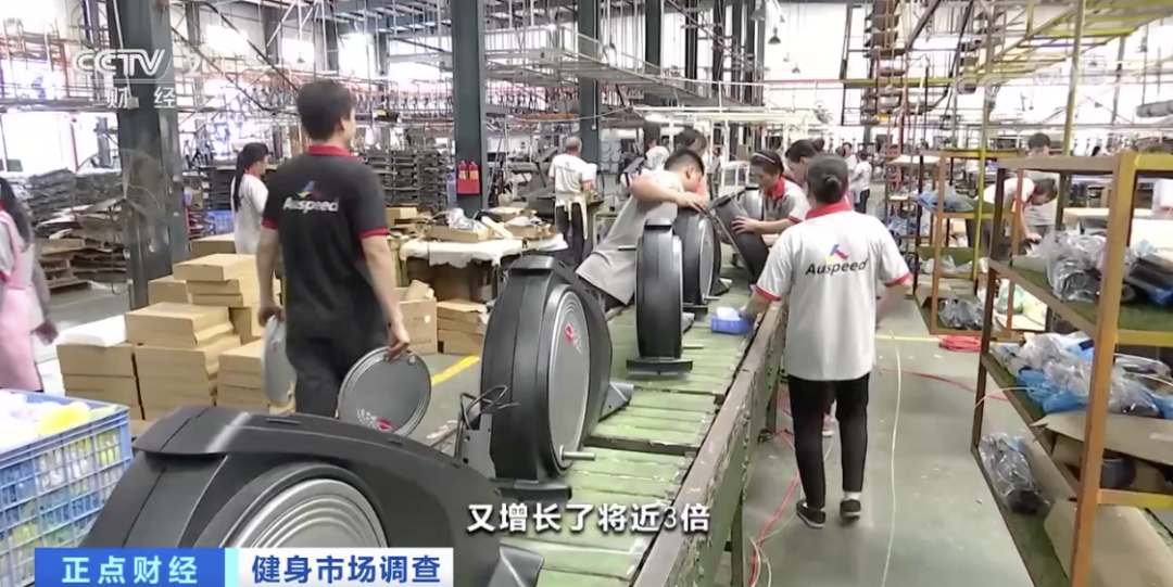 這種東西，賣爆了！成交額暴增200%！