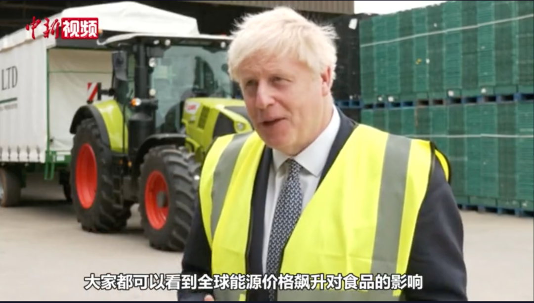 英國GDP“炸”了！但 “至暗時刻”仍未到來