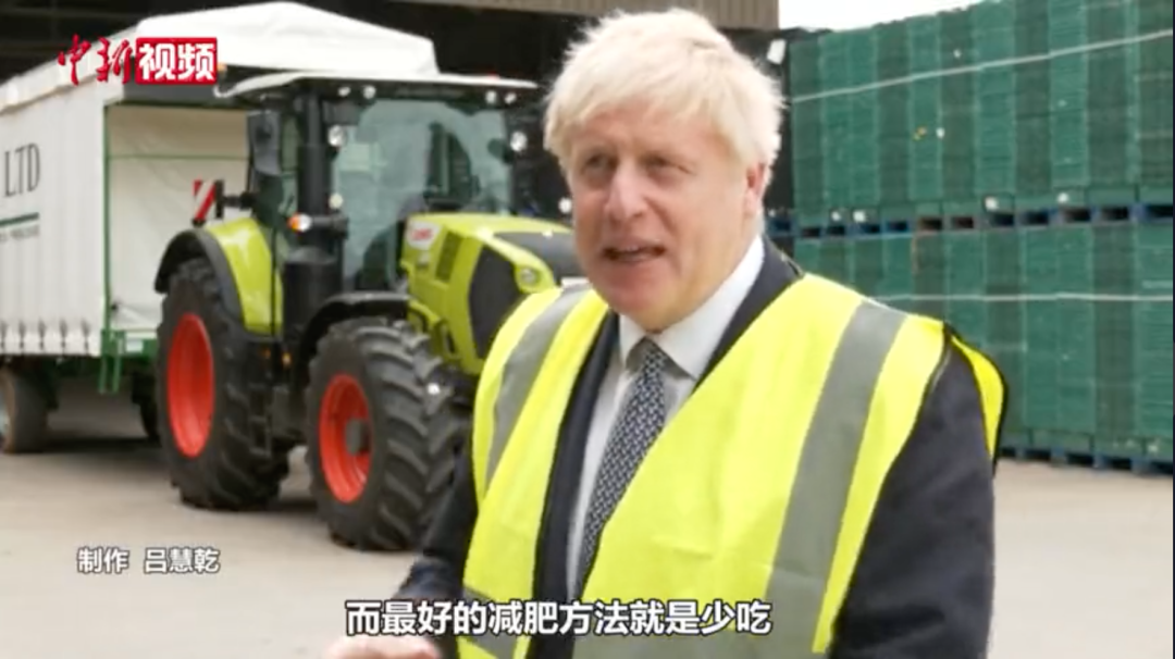 英國GDP“炸”了！但 “至暗時刻”仍未到來