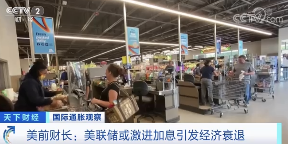 扛不住了！倒閉、關門、破產(chǎn)......