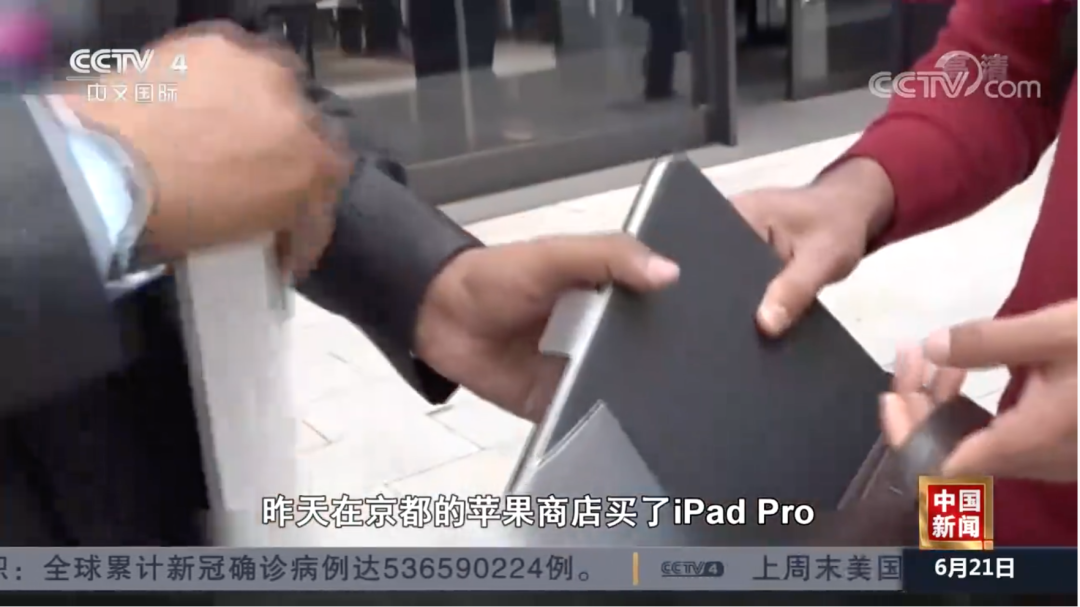 預警！匯率炸了，貨幣急劇貶值！出貨謹防錢貨兩空！