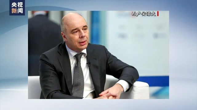 俄羅斯，百年來(lái)第一次！