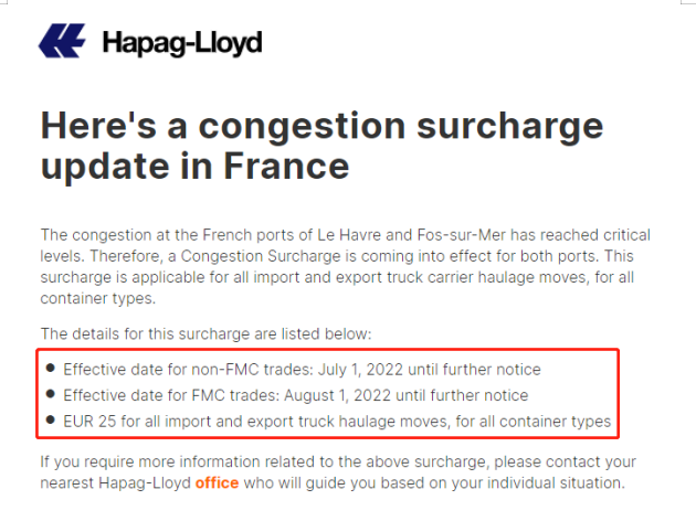 7月1日生效！船公司宣布：征收旺季附加費/擁堵附加費/超重附加費