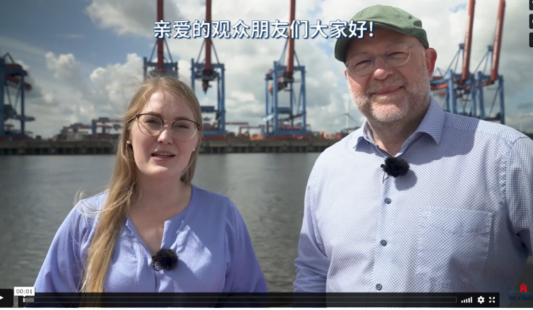 海外港口千奇百怪的營(yíng)銷方法