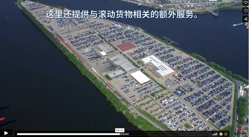 海外港口千奇百怪的營(yíng)銷方法