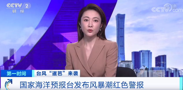 剛剛，一艘貨輪斷成兩截！船員棄船逃生！