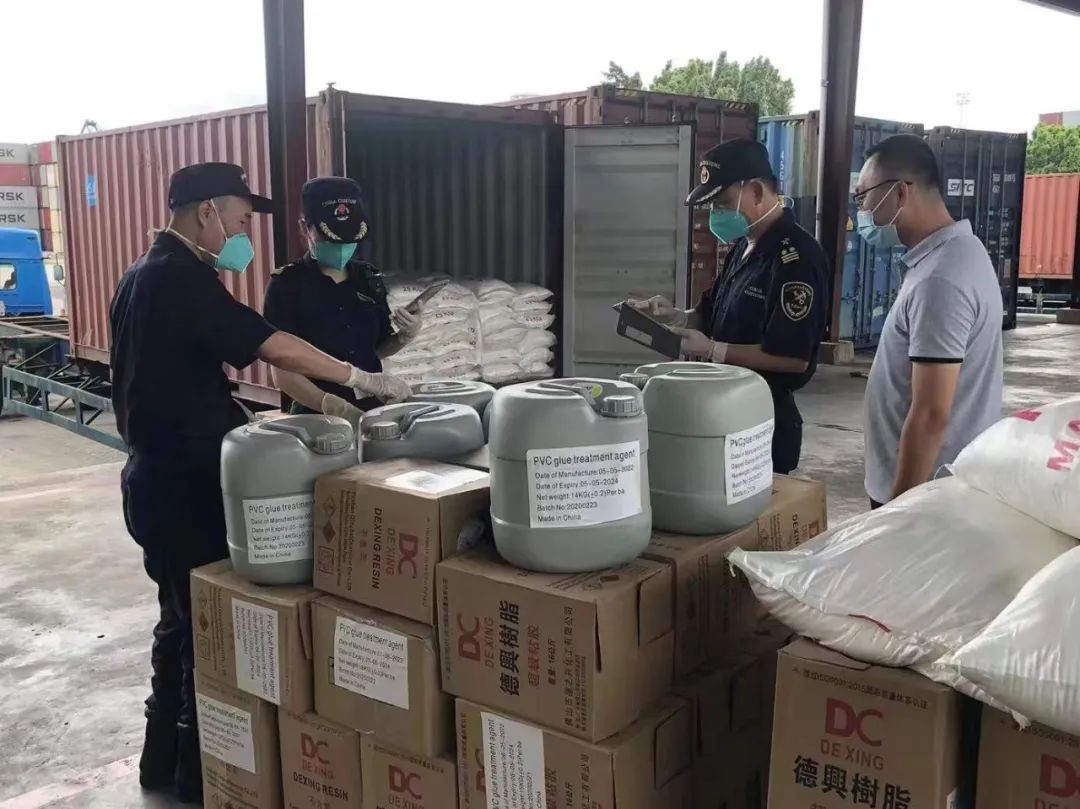 剛剛！馬士基公告：加強(qiáng)誤報(bào)費(fèi)征收5000美元！海關(guān)再通報(bào)查獲多起危險(xiǎn)品瞞報(bào)夾藏