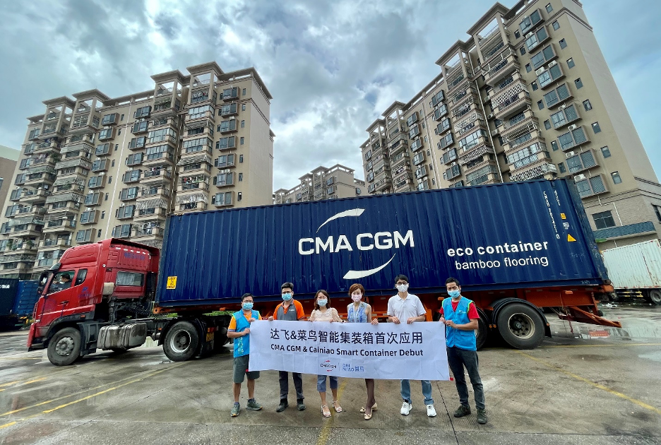 全球第三大班輪公司攜手中國(guó)物流巨頭，推動(dòng)航運(yùn)業(yè)數(shù)字化和低碳化變革！